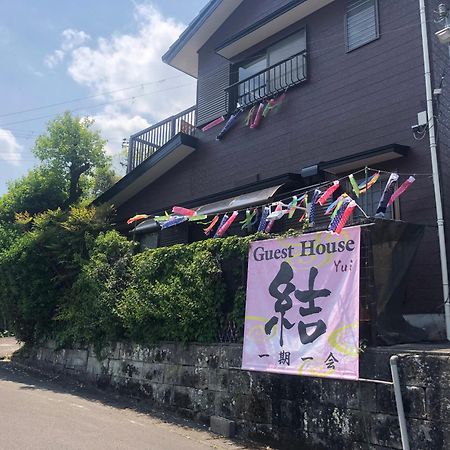 Guesthouse Yui Hongu Exterior foto