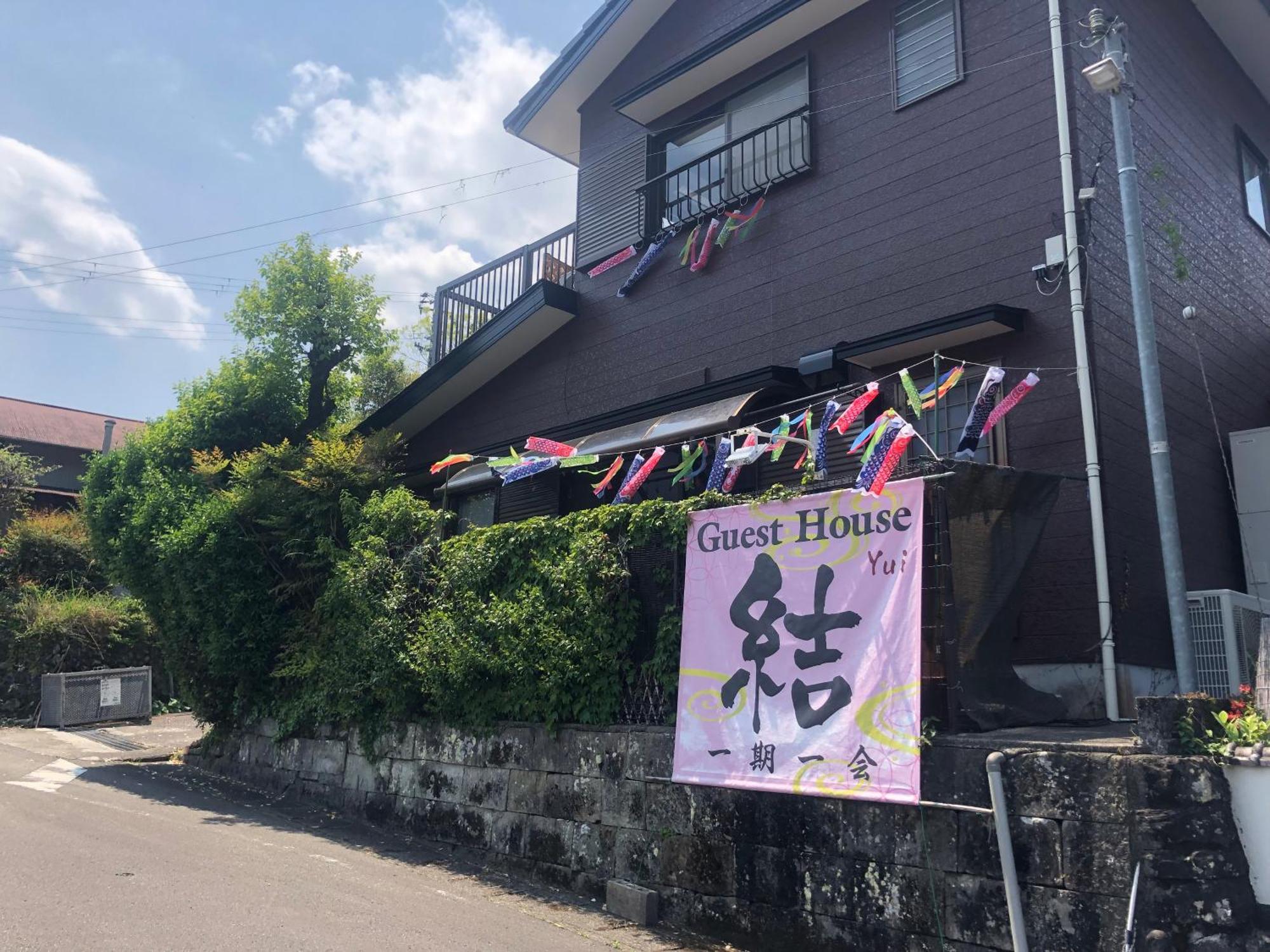 Guesthouse Yui Hongu Exterior foto